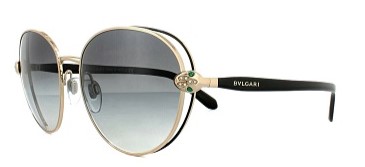 Enderin Jewellery & Luxury BVLGARI